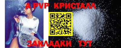 метадон Бугуруслан