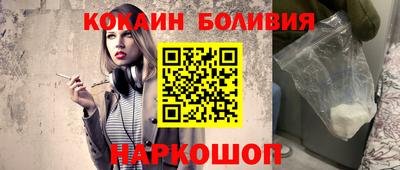 прущие крисы Бузулук