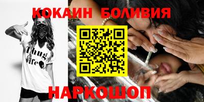 прущие крисы Бузулук