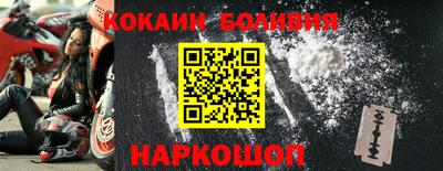 дмт Будённовск