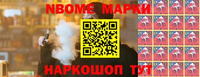 метадон Бугуруслан