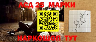 прущие крисы Бузулук