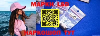 прущие крисы Бузулук