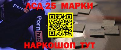 прущие крисы Бузулук
