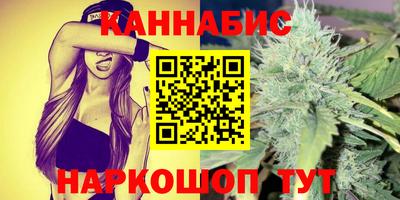 метадон Бугуруслан