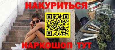 метадон Бугуруслан