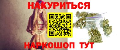 дмт Будённовск