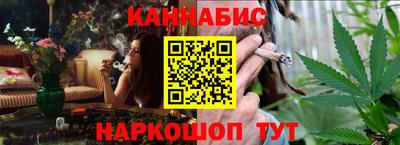 метадон Бугуруслан