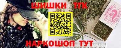 метадон Бугуруслан