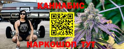 метадон Бугуруслан