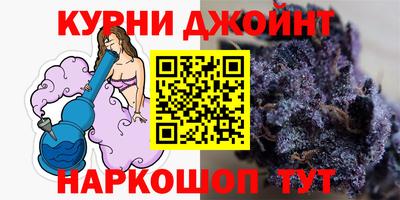 дмт Будённовск
