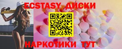 метадон Бугуруслан