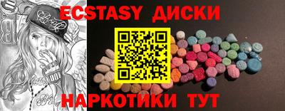 метадон Бугуруслан