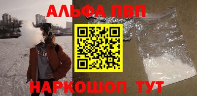 прущие крисы Бузулук