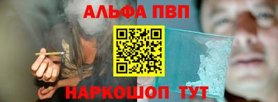 дмт Будённовск