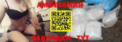 дмт Будённовск