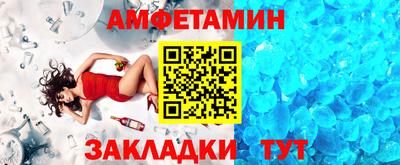 метадон Бугуруслан