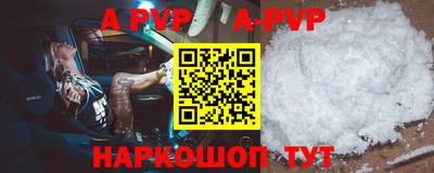 дмт Будённовск