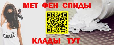 метадон Бугуруслан
