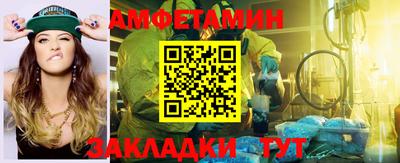 дмт Будённовск