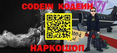 прущие крисы Бузулук
