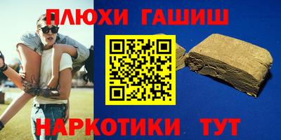дмт Будённовск