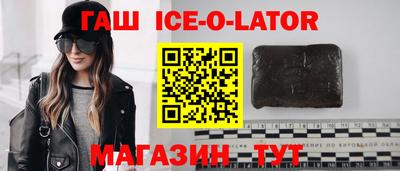 дмт Будённовск
