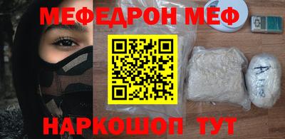прущие крисы Бузулук