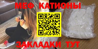 прущие крисы Бузулук